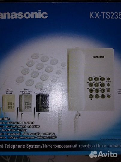 Телефон домашний Panasonic KX-TS2350RUW белый