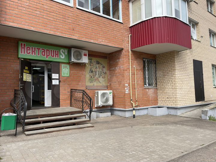 Свободного назначения, 198 м²