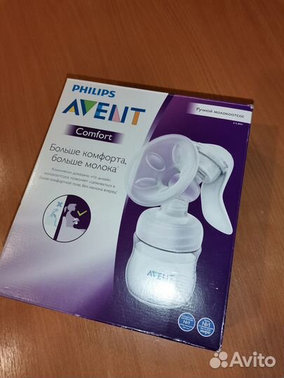 Молокоотсос avent ручной