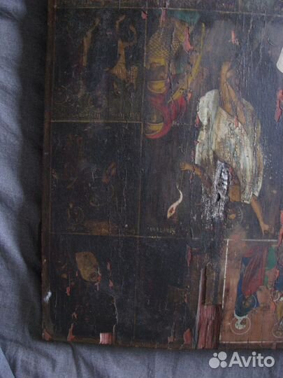 Икона Двунадесятые Праздники