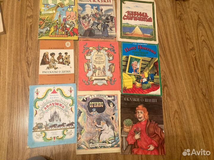 Детские книги сказки СССР