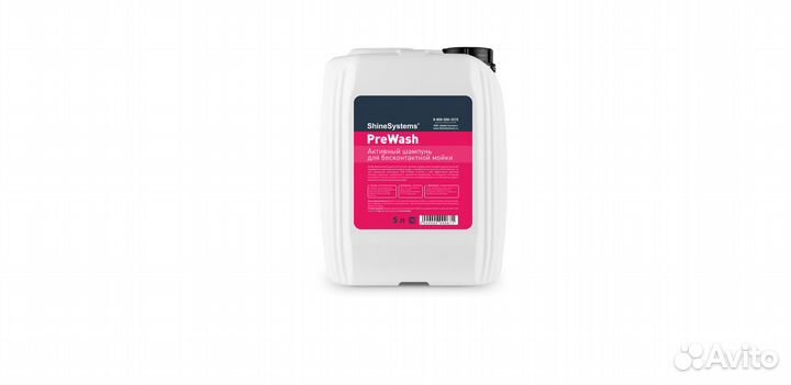 SS810 Shine Systems PreWash активный шампунь 5кг