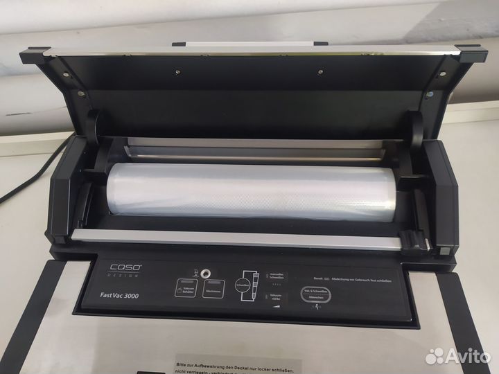 Fastvac 3000