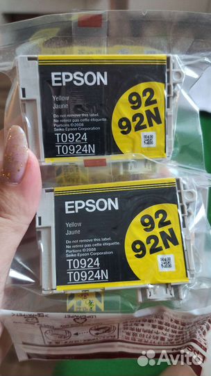 Картридж epson жёлтый синий 92