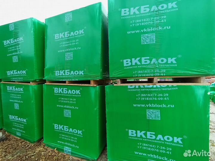 Газоблок автоклавного твердения