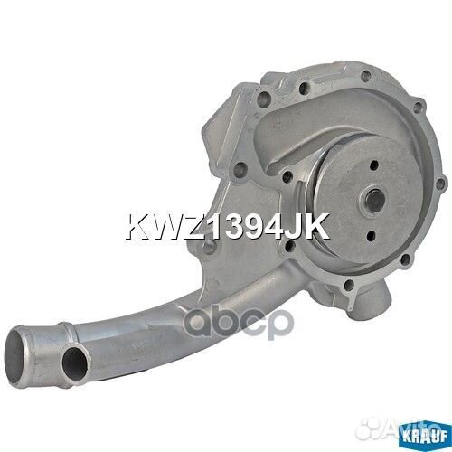 Помпа водяная KWZ1394JK Krauf