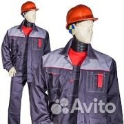 Костюм рабочий мужской Респект с п/к спецодежда