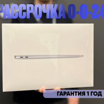 MacBook Air 13 M1 8/256GB