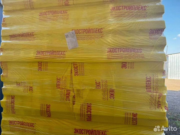 Утеплитель Экостройплекс с доставкой