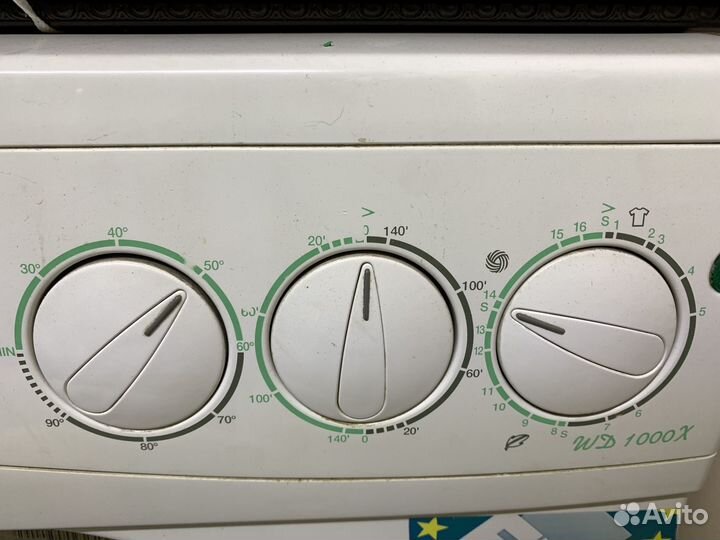 Стиральная машина ardo