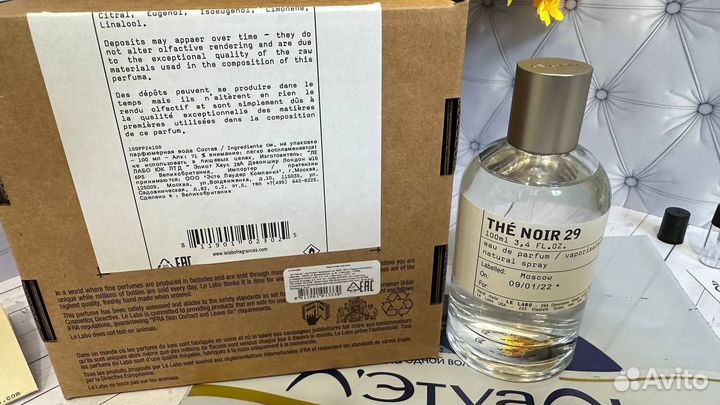 Le Labo The Noir 29 100 мл оригинал