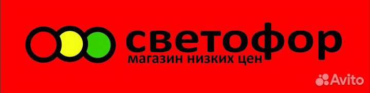 Директор магазина