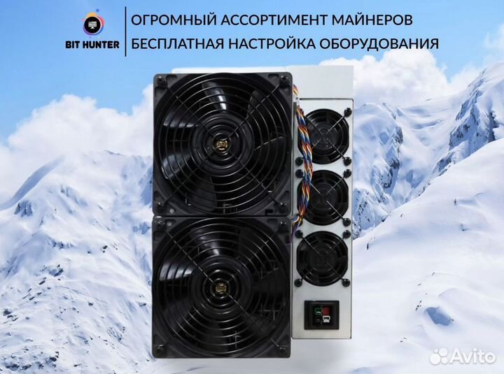 Antminer ks5 pro 21