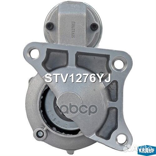Стартер (12V,0,85kW) krauf STV1276YJ STV1276YJ