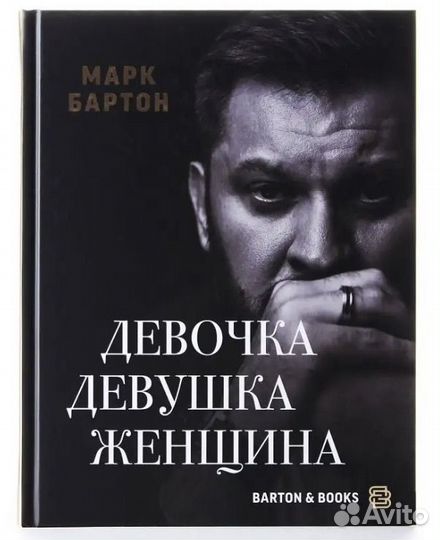 Интересные книги