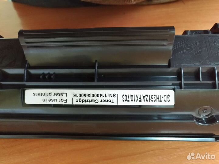 Картридж для лазерного принтера HP Lazer Jet 1018