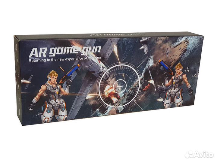 Игровой автомат AR GUN узи