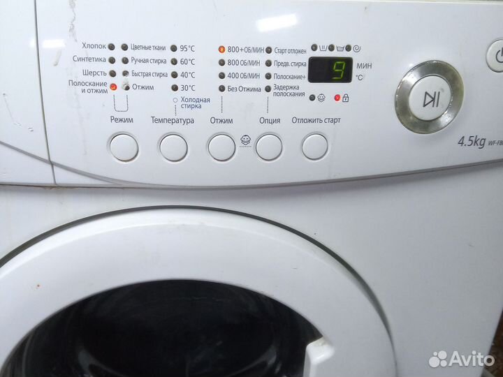 Стиральная машина samsung бу