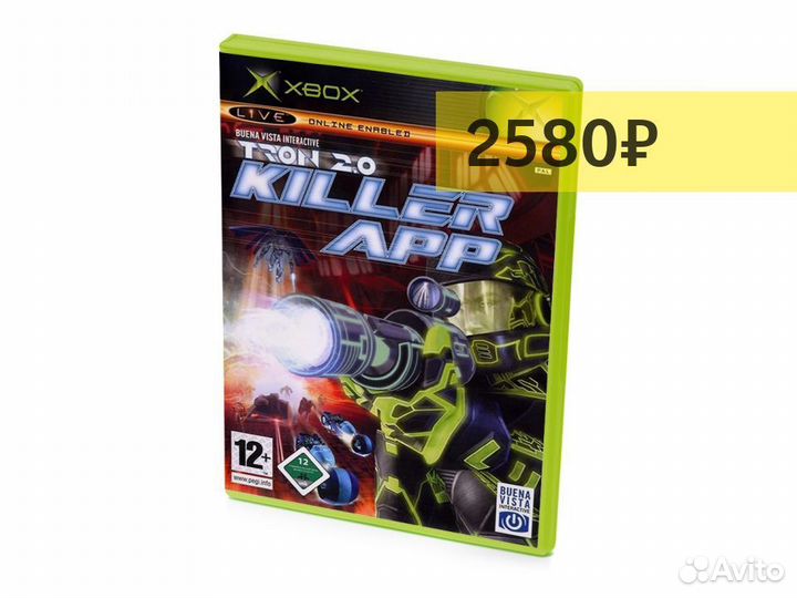 Tron 2.0 Killer App, б/у, английский (Xbox)