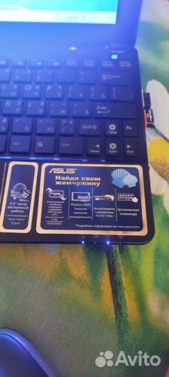 Нетбук Asus