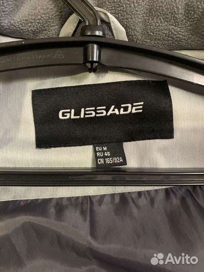 Куртка и брюки для сноуборда женская 44-46