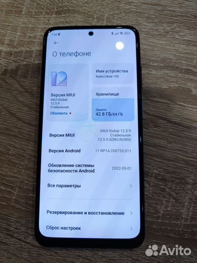 Xiaomi Redmi Note 10S, 6/64 ГБ