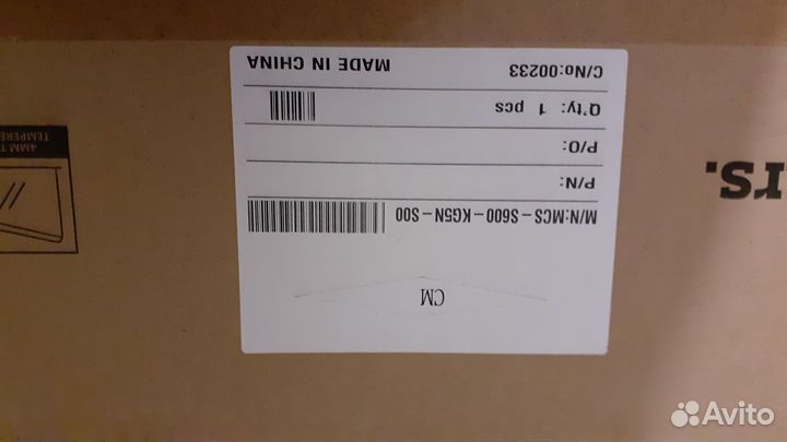 Cooler master Silencio s600