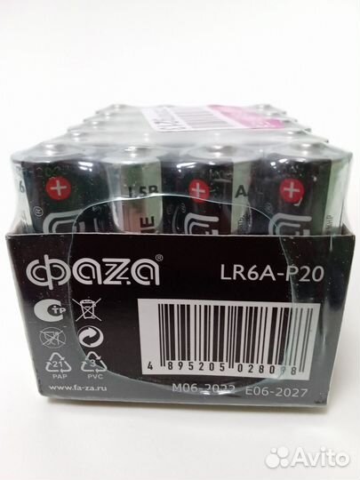 Батарейки пальчиковые AA duracell оригинал оптом