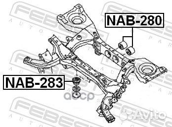 Сайлентблок заднего дифференциала NAB-280 Febest