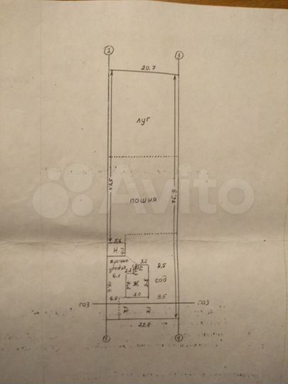 Участок 17 сот. (ИЖС)