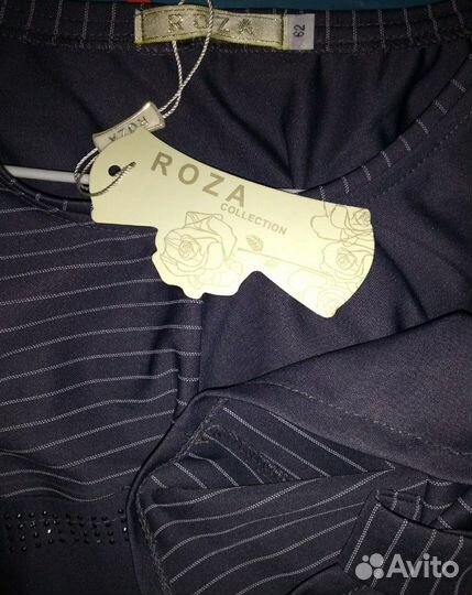 Платье/большой размер