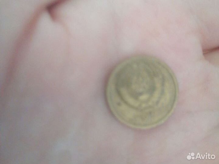 1 копейка 1972