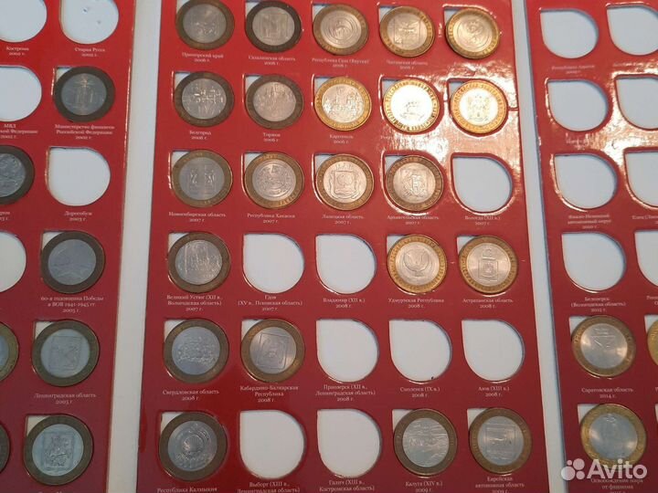 Юбилейные монеты