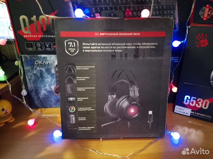 Игровые наушники A4Tech Bloody G525