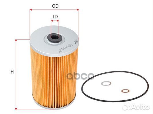 Фильтр топливный isuzu F1503 Sakura