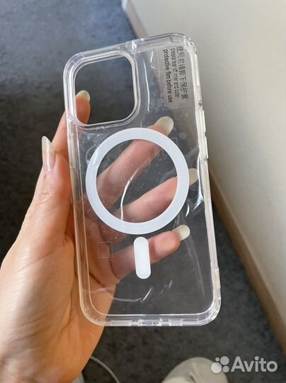 Чехол на iPhone 13 pro magsafe