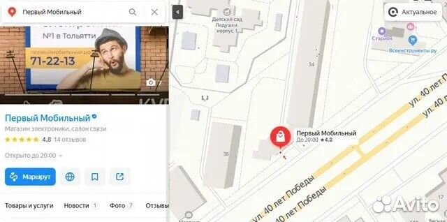 Ручной беспроводной пылесос Xiaomi Dreame V10