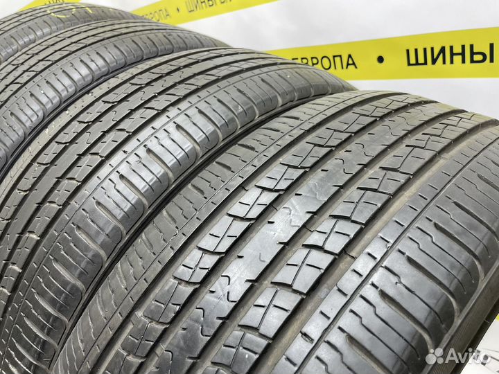 Kumho Solus KH16 225/55 R19