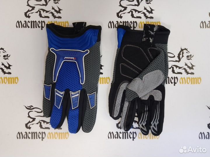 Мото перчатки синие (L) кросс