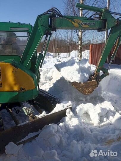 Септик Евролос био