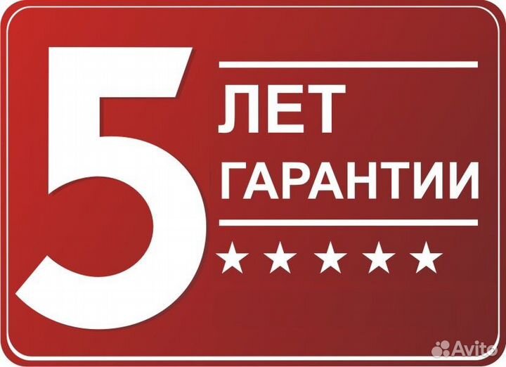 Устранение засоров Прочистка канализации Сантехник