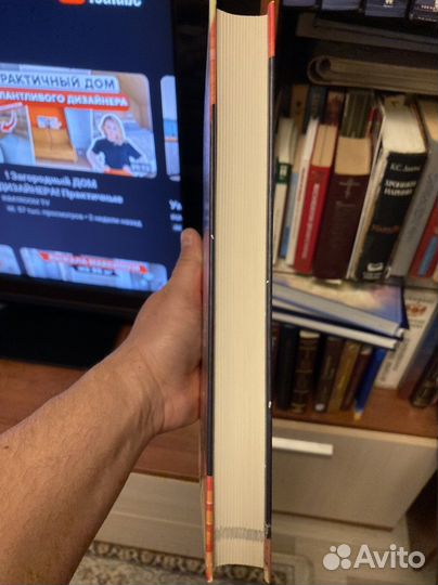 Камикадзе 360