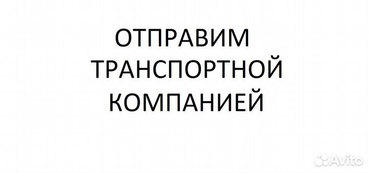 Hankook Ventus Prime 2 K115 205/55 R16