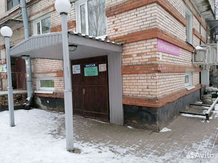 Массаж в Кингисеппе