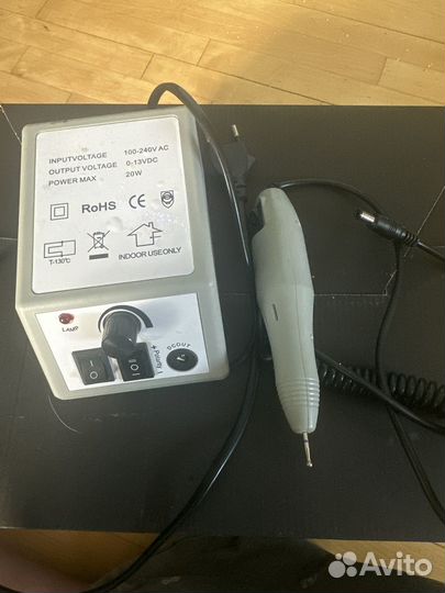 Набор для маникюра