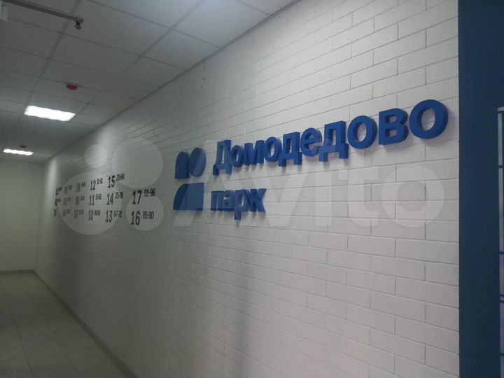 Квартира-студия, 28,5 м², 6/18 эт.