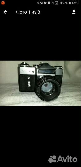Фотоаппарат Зенит Е