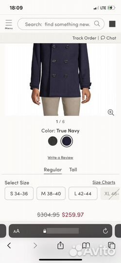 Бушлат Lands end Pea coat