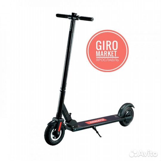 Электросамокат Yamato PES 0810