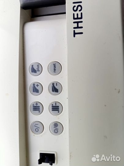 Газовый котел Hermann